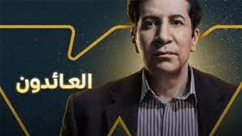 هانى رمزى مفاجأة رمضان 2022 بـ 