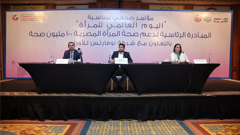 شركة دواء تؤكد التزامها بالاستمرار في دعم 