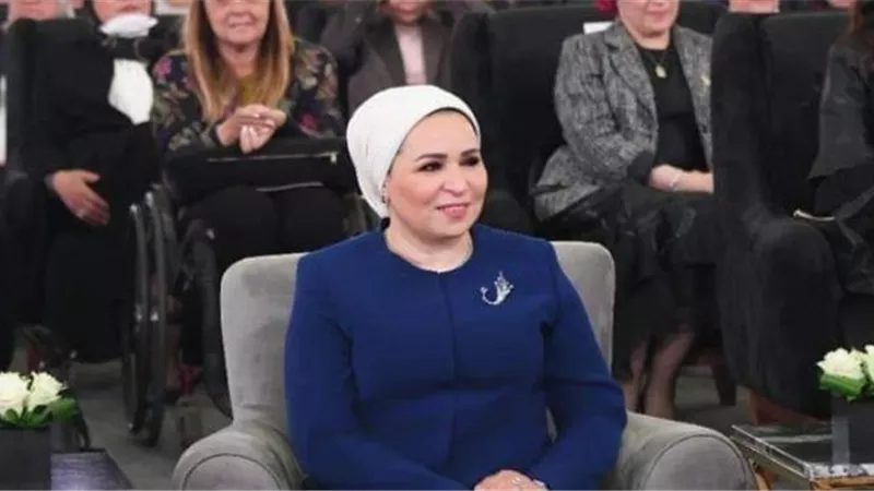 المشرف على القومي للإعاقة تشارك في احتفالية المرأة المصرية أيقونة النجاح