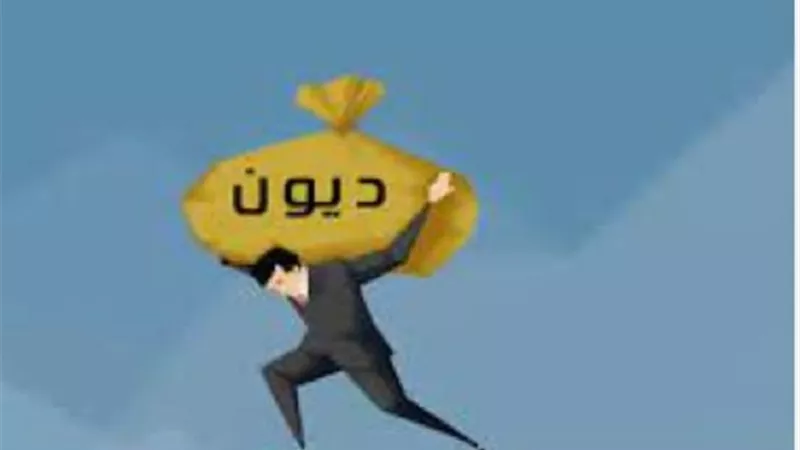 ماذا افعل او اقول ليسد الله عنى دينى