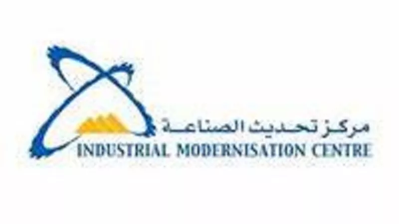 ملف تعميق التصنيع المحلي يزيد القيمة المضافة ويوفر مكوناً محلياً بديلاً للمستورد