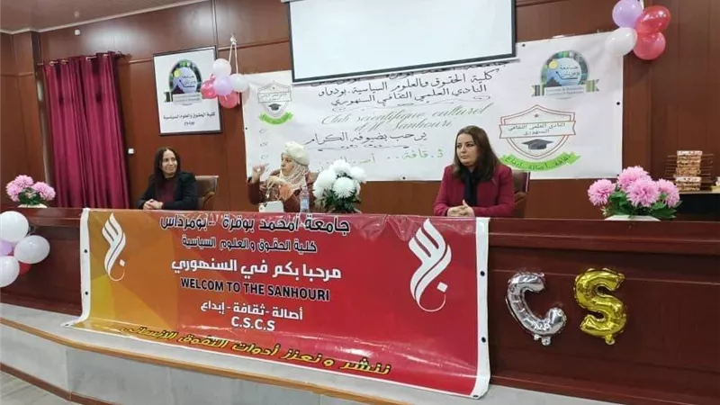 إعلام المرأة العربية تشارك فى ملتقى 