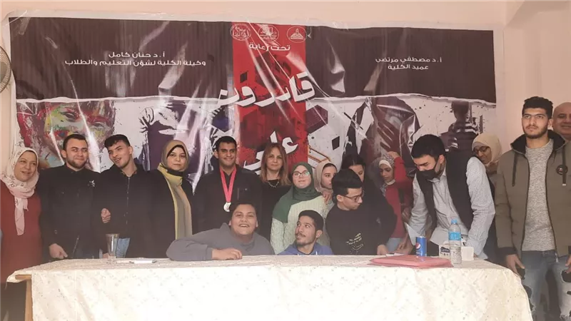 انطلاق مهرجان 