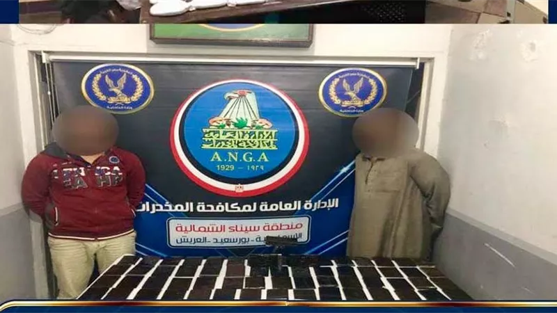 احباط تهريب ٢٠٠ طربة حشيش بالاسماعيلية