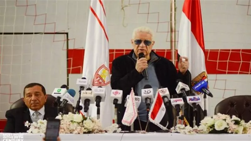 مرتضى منصور يشكر جماهير وأعضاء الزمالك