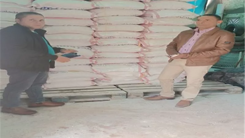 ضبط ١١طن دقيق مدعم ببرج العرب