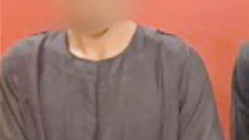 مدمن 
