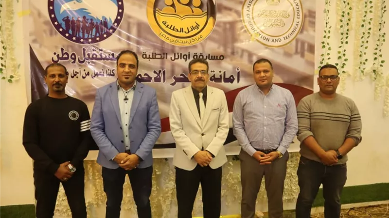 الثورة بغارب تفوز بالمركز الأول علي مستوي المحافظة بالمرحلة الابتدائية بمسابقة اوائل الطلبة