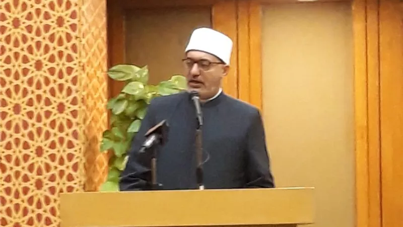 أمين 