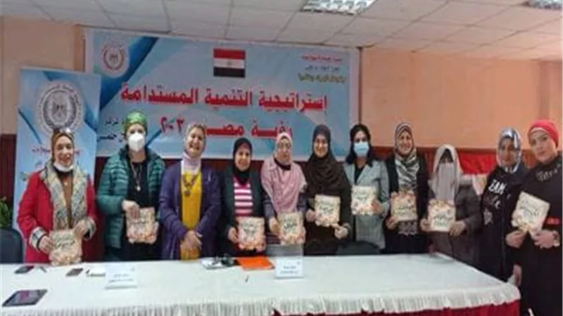 زراعة الاسكندرية تكرم قيادات نسائية مثالية بمناسبة اليوم العالمى للمرأة