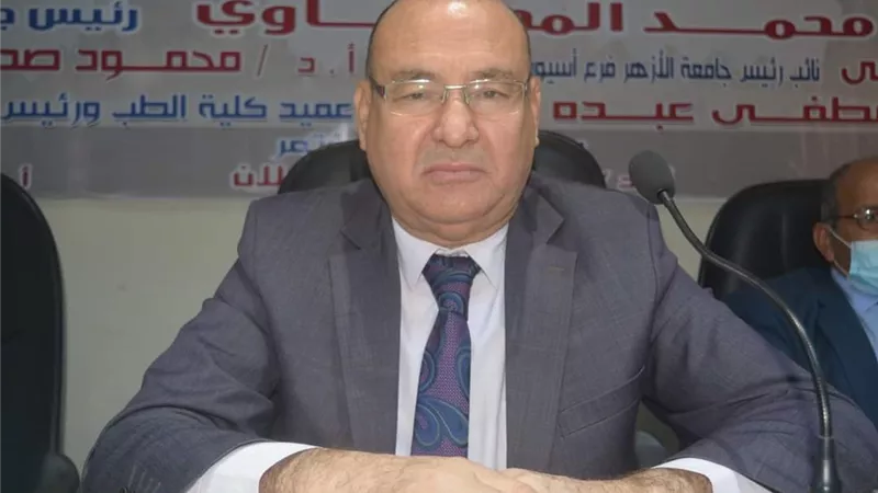 خدمات طبية بمستشفيات أسيوط لأعضاء هيئة التدريس بجامعة الأزهر ومعاونيهم
