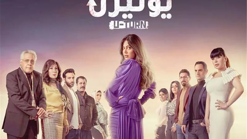 جريئة في الخمسين.. هيفاء وهبي عروسة مارس