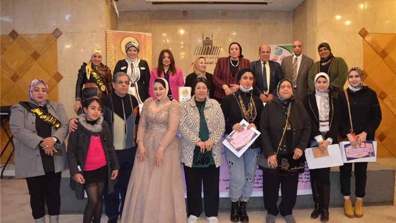المنتدى الاستراتيجى للتنمية والسلام يناقش دور المرأة في الجمهورية الجديدة