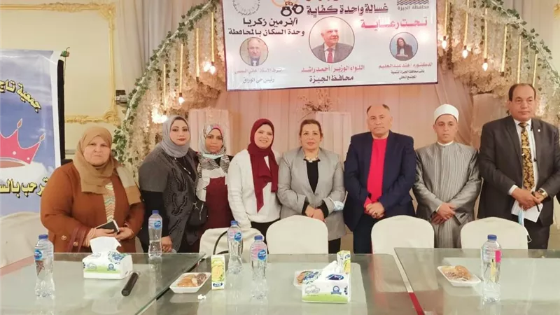 ندوه لحي الوراق والادارة التعليمية للتوعية بالزواج .. صور