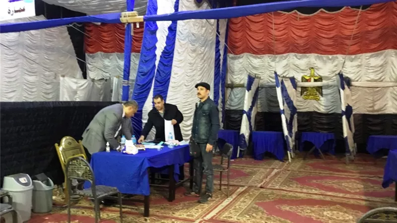 بنحو مائة صوت انتخابي .. 