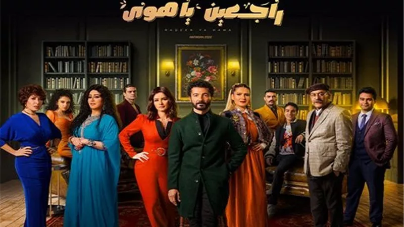 محمد سليمان عبدالمالك: مسلسل 