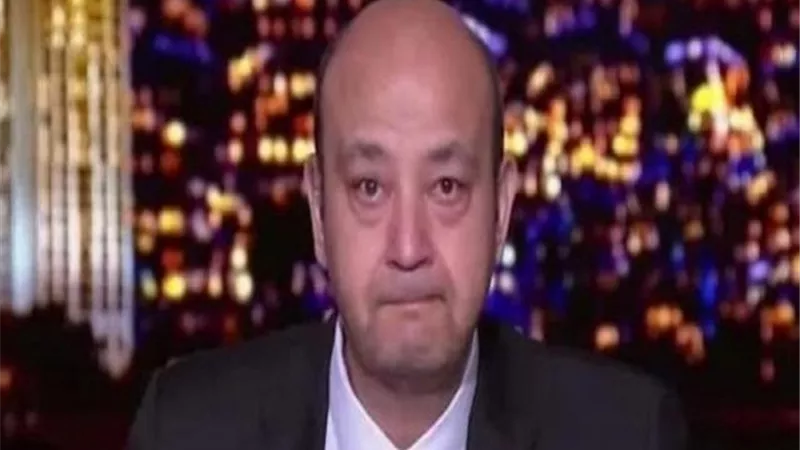 بدفع ثمن انتمائي.. رسالة ساخرة من عمرو أديب بعد هزيمة الزمالك من الوداد المغربي