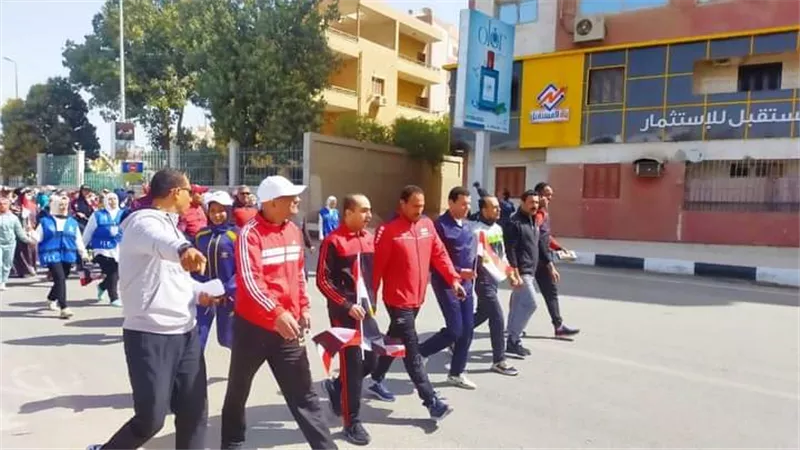 نائب محافظ سوهاج يشارك في ماراثون 
