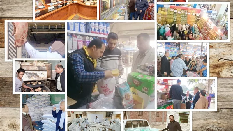 انتفاضة رقابية بالمحافظات.. لضبط الأسواق ومواجهة الاحتكار