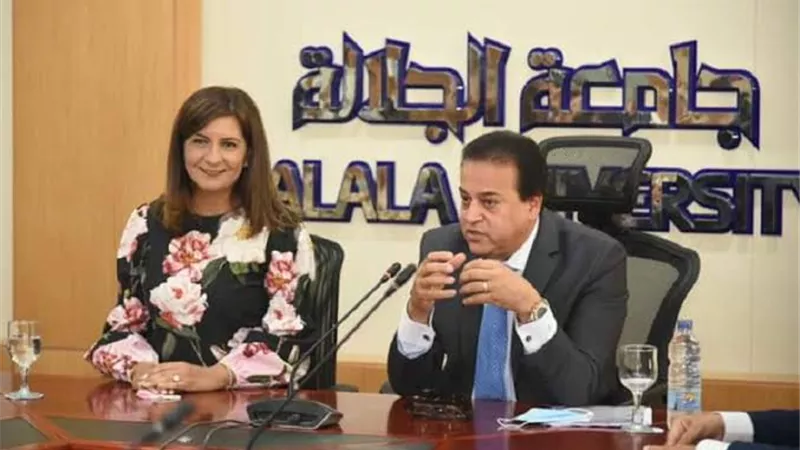 للطلاب العائدين من أوكرانيا..موقع الجامعات الخاصة يعلن الأماكن الشاغرة بالكليات