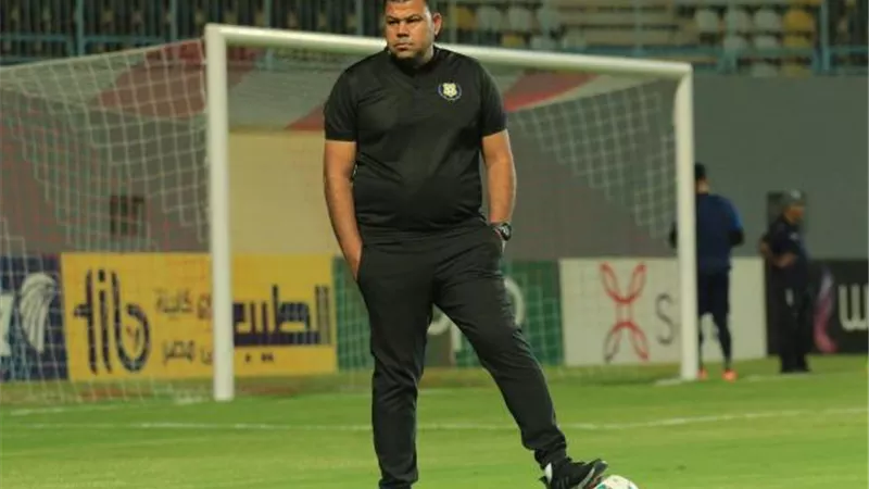 تشكيل الاسماعيلى فى مواجهة بتروجيت بكأس مصر