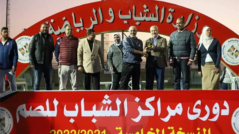 بالصور... ختام دورى مراكز الشباب النسخه الخامسة للصم والبكم بالبحر الأحمر