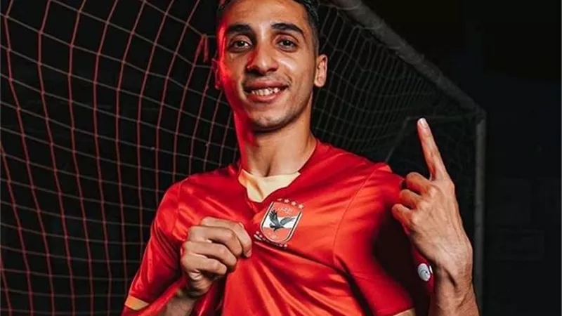 كريم فؤاد