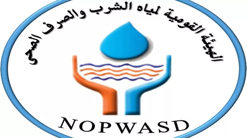 مياه الشرب ترد على شكوى سكان الفنارة بالاسماعيلية.. تم توصيل الصرف لمنطقتكم