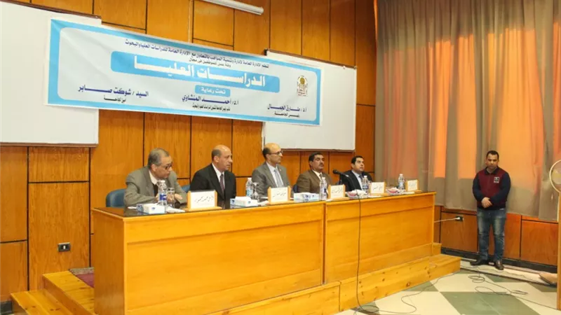 جامعة أسيوط تشهد انطلاق أعمال ورشة عمل في مجال 