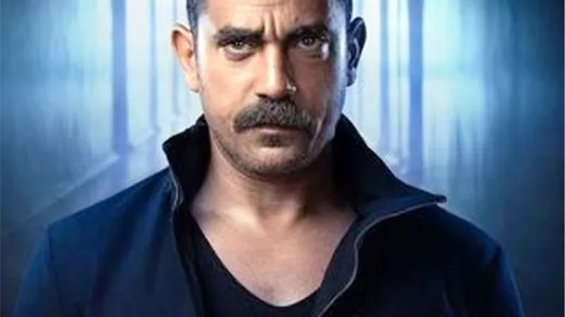 شاهد البوستر الرسمى لمسلسل 