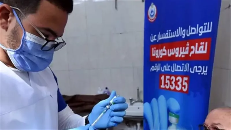 «على حسب سنك ونوع لقاحك».. أعرف موعد تلقي جرعتك التنشيطية من كورونا