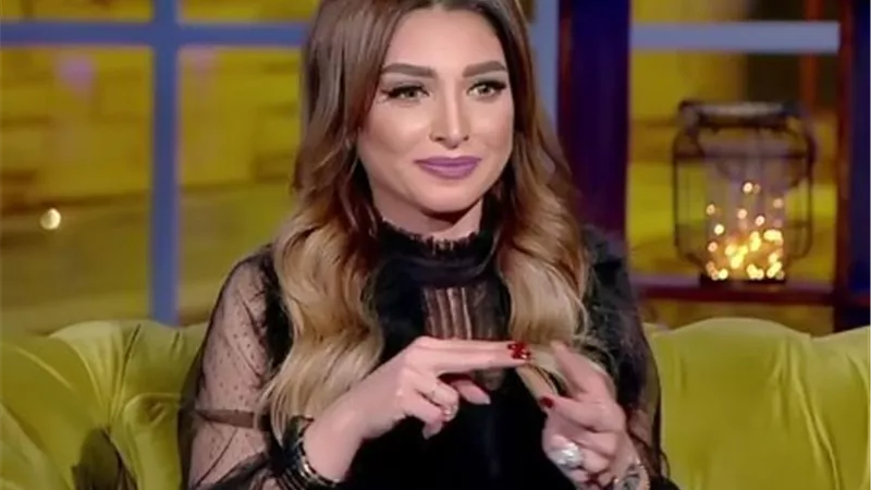 روجينا