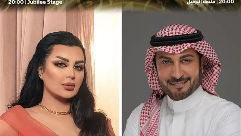 ماجد المهندس وأصيل هميم يحييان حفلًا فى 