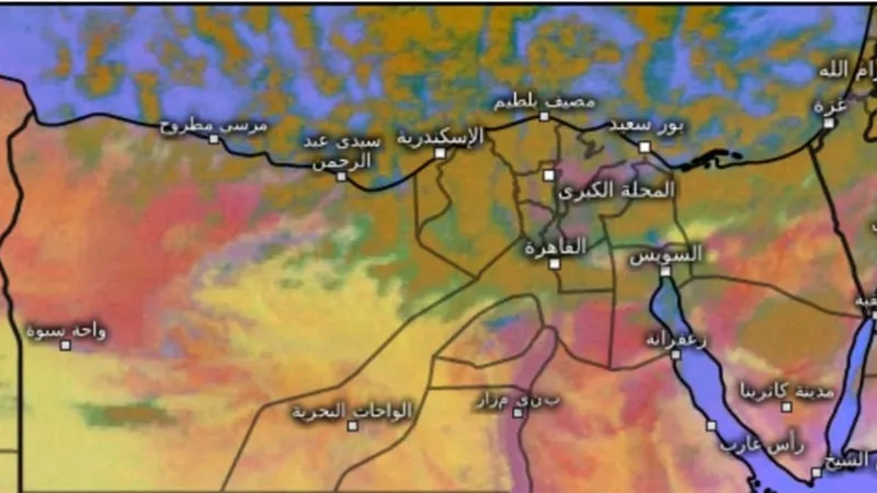 الأقمار الصناعية تشير إلى تكاثر السحب الممطرة على الوجه البحري