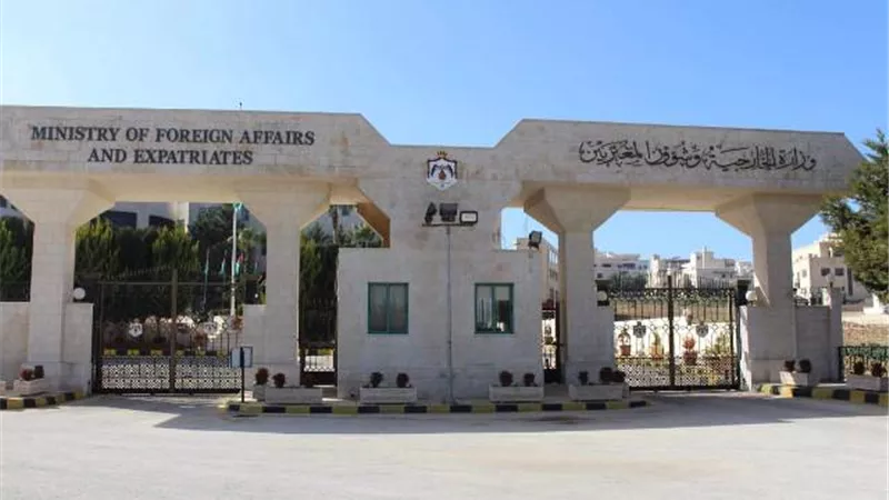 الخارجية الأردنية تحث مواطنيها في أوكرانيا على اتخاذ أقصى درجات الحيطة والحذر