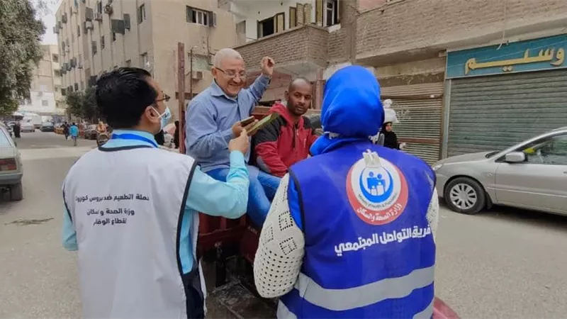 الصحة: إطلاق 1400 فريق طبي بالقرى والنجوع للتطعيم ضد كورونا