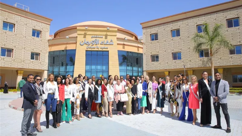 من 42 دولة.. المشاركات بمسابقة ملكة جمال العالم يدعمن مرضى السرطان في الأقصر
