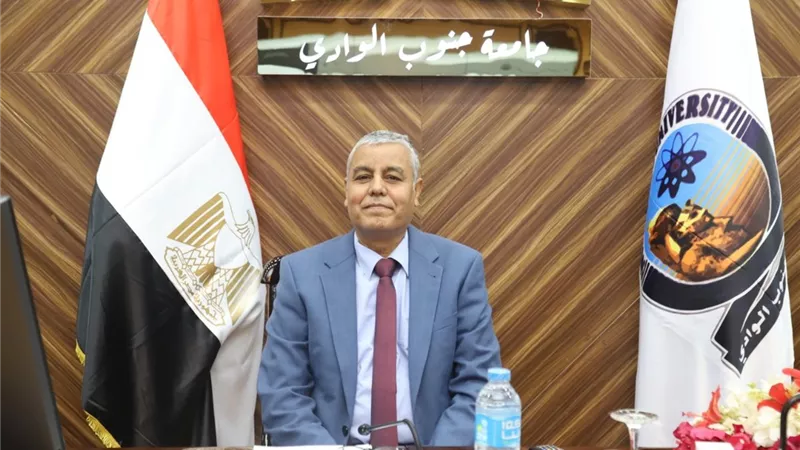 بدء تقييم جائزة التميز الداخلية بجامعة جنوب الوادي
