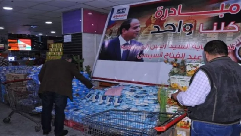 الداخلية تطلق المرحلة الـ 22 من مبادرة 