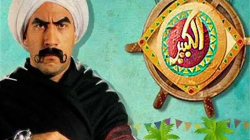 شاهد برومو الجزء السادس من 