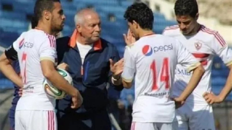 مران الزمالك.. تفاصيل جلسة فيريرا مع أيمن حفني