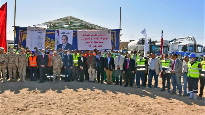 مياه الأقصر تشارك فعاليات التدريب العملى المشترك صقر ٩٤ لمواجهة الأزمات والكوارث
