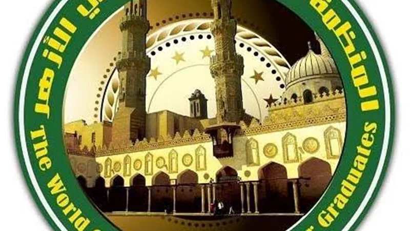 «سفراء الأزهر» يعقد محاضرة بعنوان: «فن المراسم (الإتيكيت) ضرورة حياة».. صور