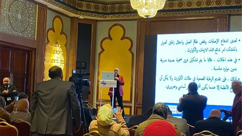 نقيب التمريض تستعرض خطة مواجهة الكوارث فى مصر بـ 