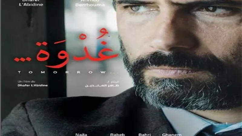 ظافر العابدين فى دبى من أجل 
