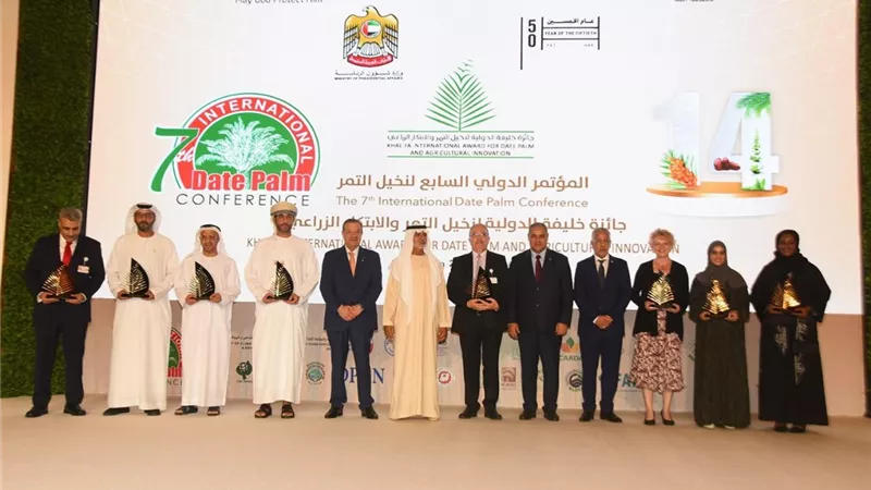 تدشين الشبكة الدوليه لتطوير زراعة النخيل وانتاج التمور بالشرق الاوسط وشمال افريقيا
