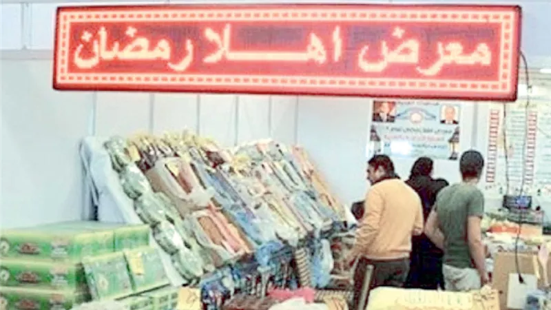 بشري سارة للمواطنين.. اشتري الدواجن واللحوم بتخفيض 20% من معارض أهلًا رمضان اليوم