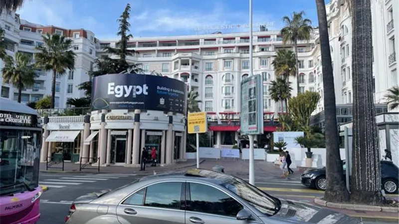 شوارع مدينة 