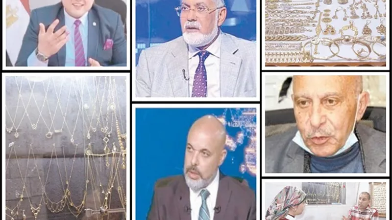 سوق الذهب مرتبك.. لومعاك فلوس حطها في البنك
