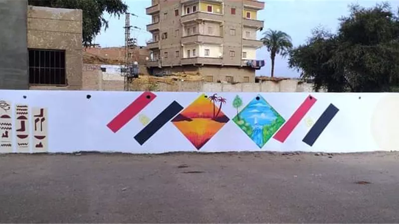 تجميل ورفع كفاءة مدخل قرية 